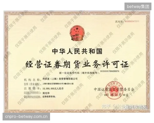 2027年，针对青少年运动伤害的个性化保险产品将出现，其费率直接取决于个人的诚信评价数据